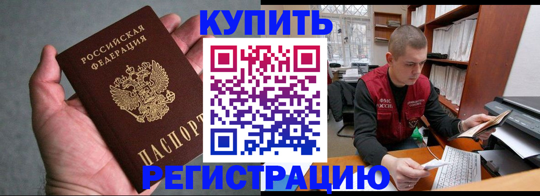 форма 3 в Усинске